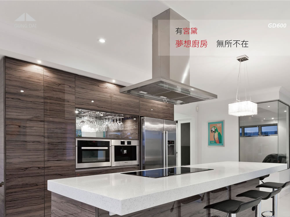 宜蘭鑫沅淨水