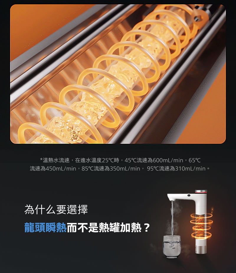 宜蘭鑫沅淨水