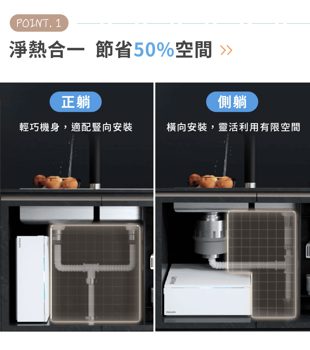 宜蘭鑫沅淨水