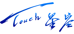 宜蘭touch星空民宿